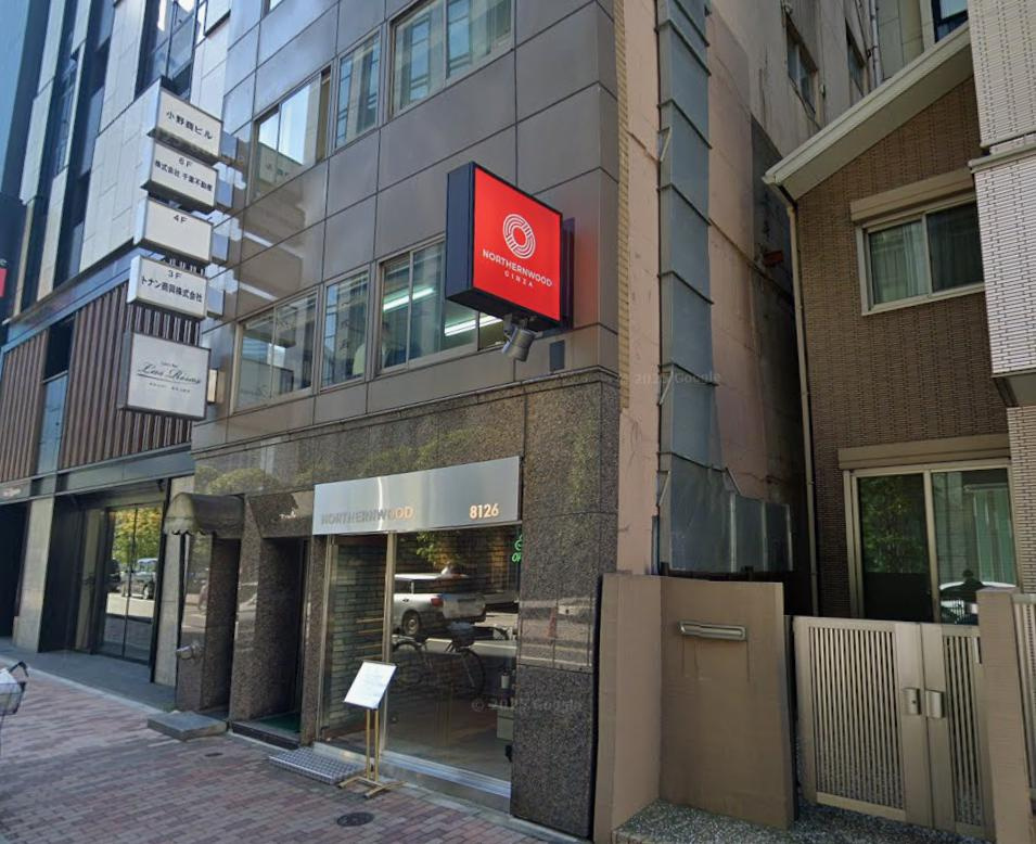 中央区銀座８丁目の事務所の周辺