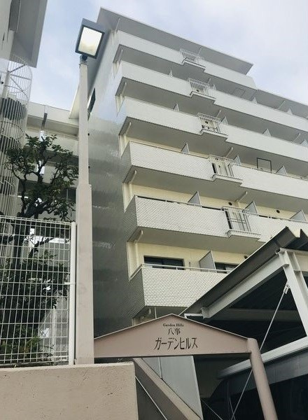 八事ガーデンヒルズの外観