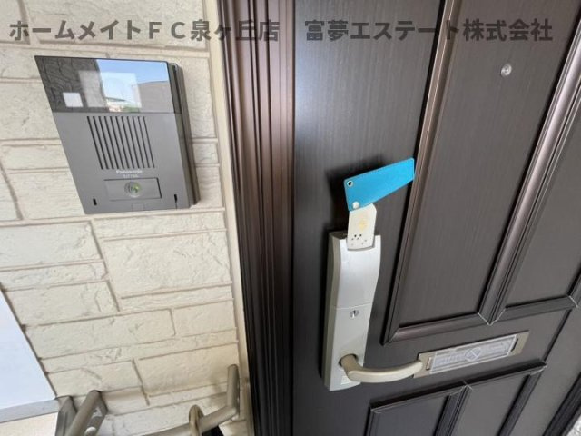 【玄関】 | アオーラ　ヌエボ　Ⅰ | ※同物件・反転タイプの写真