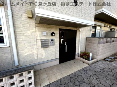 【エントランス】 | アオーラ　ヌエボ　Ⅰ
