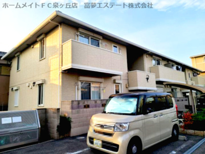 【外観】 | アオーラ　ヌエボ　Ⅰ