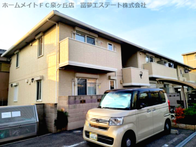 【外観】 | アオーラ　ヌエボ　Ⅰ