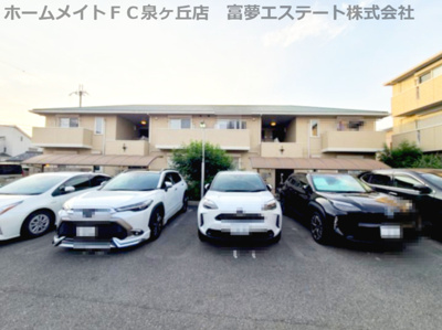 【外観】 | アオーラ　ヌエボ　Ⅰ