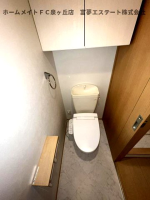【トイレ】 | アオーラ　ヌエボ　Ⅰ | ※同物件・反転タイプの写真