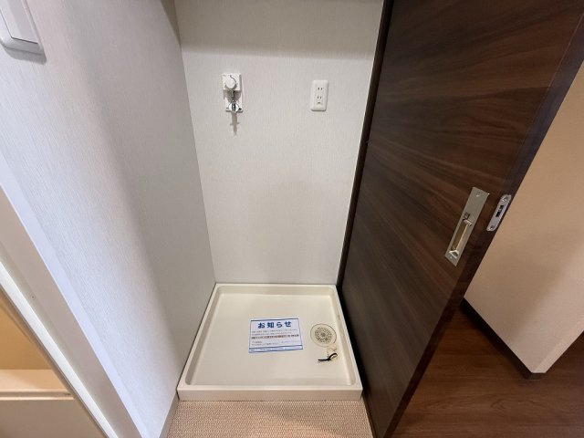 【設備】ロイヤルガーデン高松駅西オーシャンビュー壱番館