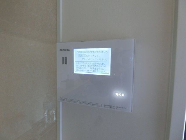 SOUDAKOUMUTEN HOUSEの内装