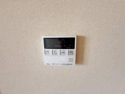 【設備】 | フローラ