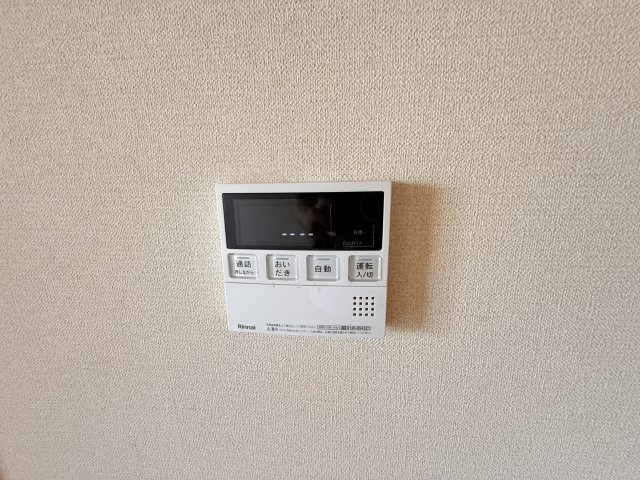 【設備】 | フローラ