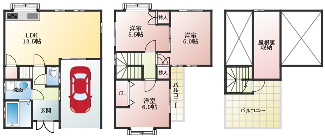 【間取り】 | TC小山5