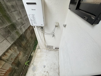 【設備】 | 大村文化