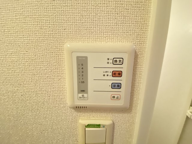 【その他】