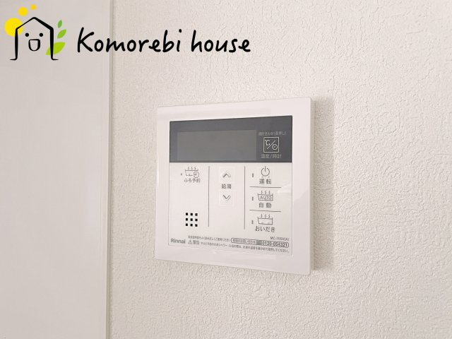 パークプラザ大宮公園の設備|26.7.24撮影済み