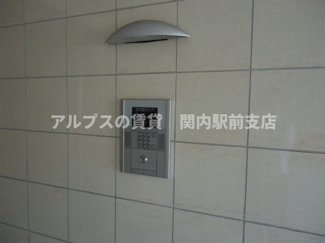 【その他共用部分】 | SIE SOWA