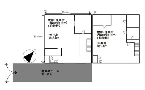 八王子市下恩方町の倉庫の間取り