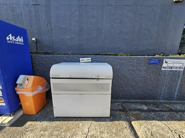 カノープス三軒茶屋のその他共用部分