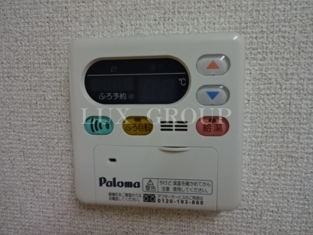 【設備】 | Ｎコート