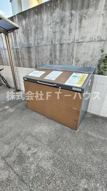 メゾン高橋Ｂ棟のその他共用部分