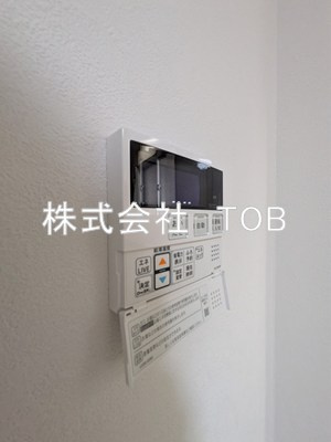 【設備】 | 深大寺グリーンハイツ | 給湯リモコン