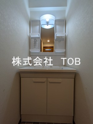 【独立洗面台】 | 深大寺グリーンハイツ
