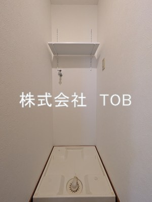 【設備】 | 深大寺グリーンハイツ