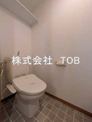 【トイレ】 | 深大寺グリーンハイツ