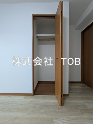 【収納】 | 深大寺グリーンハイツ | 洋室6.2帖　収納