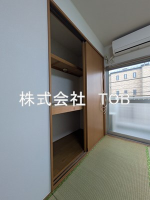 【収納】 | 深大寺グリーンハイツ