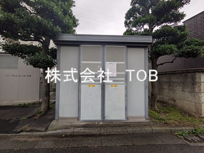 【その他共用部分】 | 深大寺グリーンハイツ