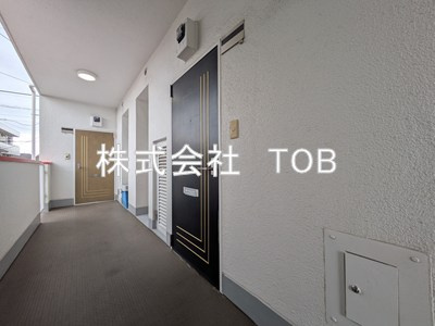 【その他】 | 深大寺グリーンハイツ