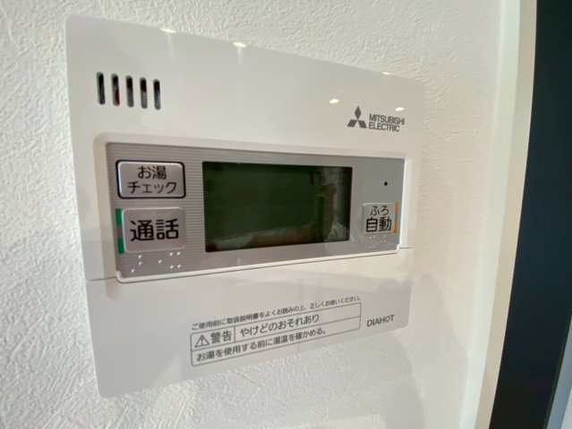 タマタウン大津町杉水／１号棟の発電・温水設備