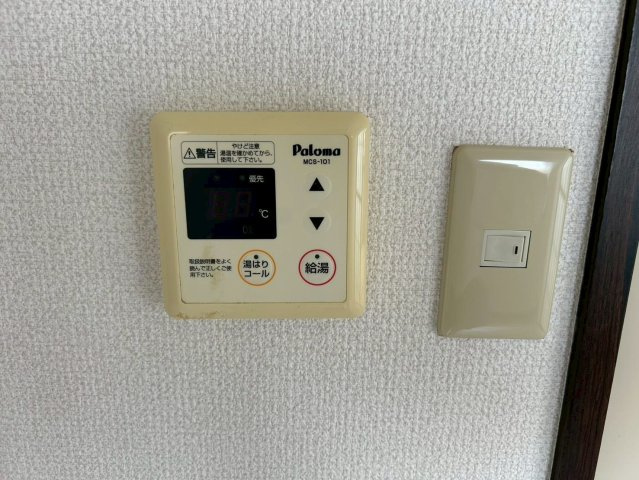 メゾンＴの設備