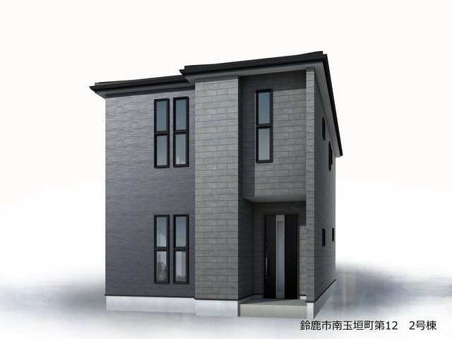 鈴鹿市南玉垣町第12 新築戸建