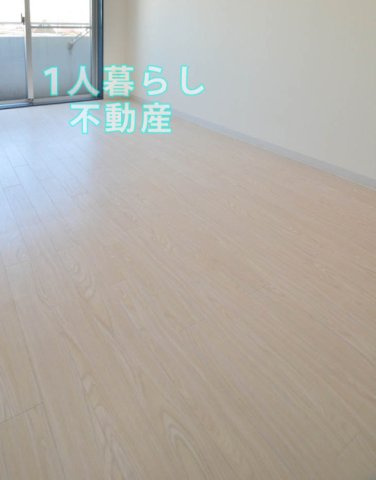 【内装】