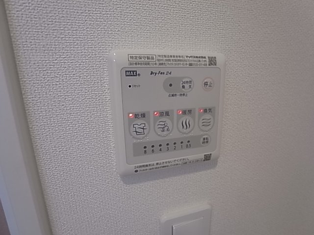 神戸市須磨区行幸町１丁目の賃貸マンションの設備