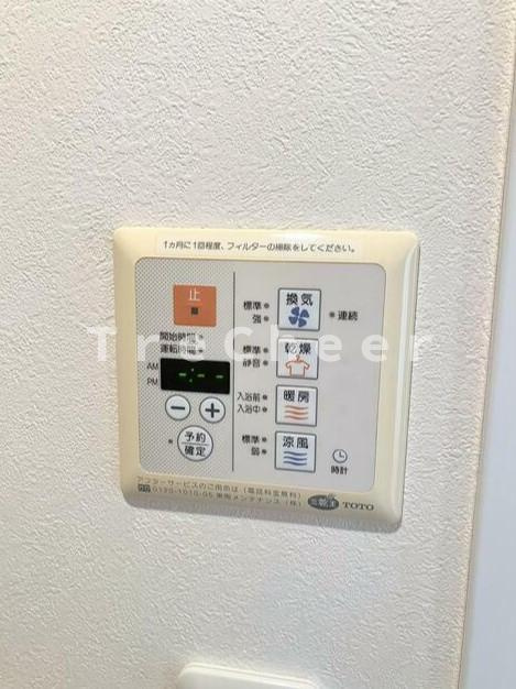 パークサイド西巣鴨のその他