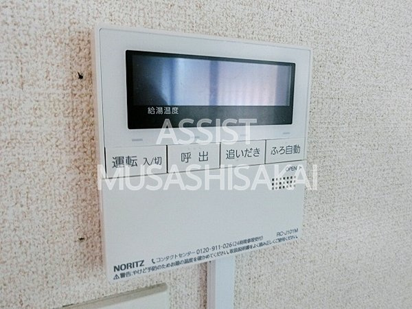 カーサＮＫのセキュリティ