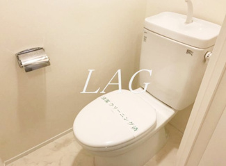 【トイレ】 | ヴァリエ原町田 | トイレです。