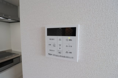 【設備】 | ウィズパークノーサイド