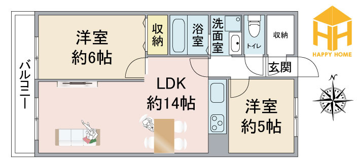 日商岩井中津マンションの間取り|※図面と現況に相違がある場合は、現況を優先します。