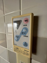 【設備】