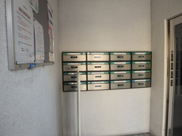 【その他共用部分】 | ステラハウス４－１０００ | 集合ポストです