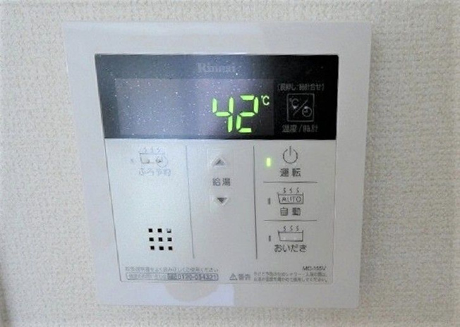 【その他】