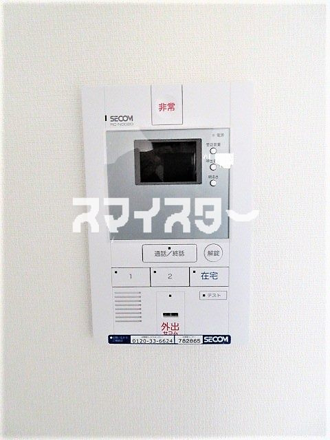 立川市高松町２丁目の賃貸マンションのセキュリティ