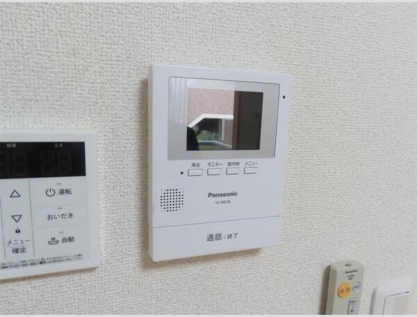 AIN KANOのセキュリティ