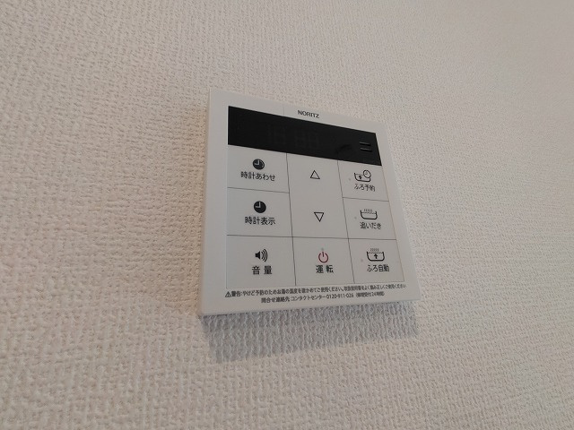 神戸市須磨区高倉町１丁目のアパート