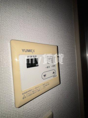 【設備】 | サンフィールド目白