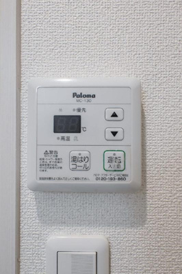 【設備】 | 仲介手数料割引物件！HPに初期費用掲載！「プライスホーム」で検索！バーンメアオラチャ