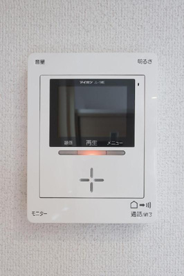 【セキュリティ】 | 仲介手数料割引物件！HPに初期費用掲載！「プライスホーム」で検索！バーンメアオラチャ