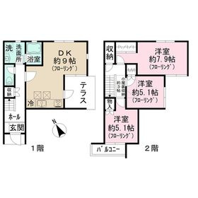 メルヴェイユ恵比寿