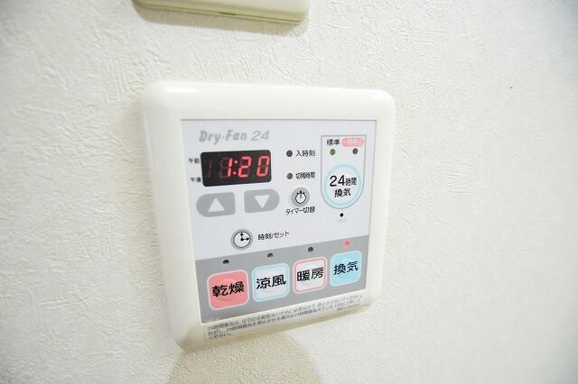 【設備】 | サンライズ保谷